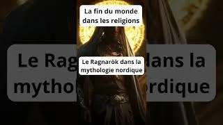 Miniature : LA FIN DU MONDE DANS LES RELIGIONS #foi #religion #reels #shorts #findumonde #monde #bible #coran