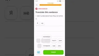 Miniature : DUOLINGO 1200 DAYS STREAK !!!