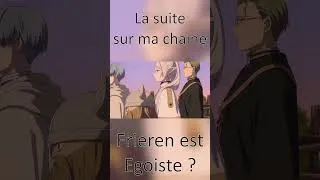 Miniature : FRIEREN est EGOISTE (?) #manga #anime #frieren