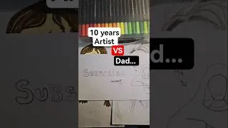 Miniature : 10 years artist VS Dad... #artchallenge #sketching #family #artist #trending