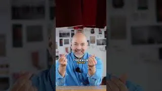 Miniature : Le public est une unité 👀