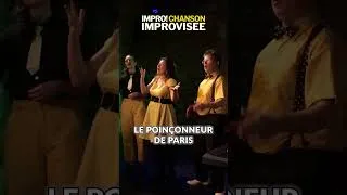 Miniature : 🎵 Ils doivent improviser une chanson 🎟️ Le Poinçonneur de Paris 🎁 Commente "IMPRO" pour accéder