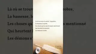 Miniature : Les choses qu'on oserait jamais mentionné✍️#jesuschrist #motivation #Dieu #péché #demon #SaintEsprit