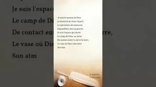 Miniature : Le Point de contact✍️#jesuschrist #motivation #Dieu #amou #ciel #terre #presence #coeur #SaintEsprit
