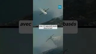 Miniature : Depuis quand la France utilise-t-elle des Canadairs ? #incendie #canadair
