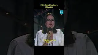 Miniature : Nana Mouskouri "Chiquitita" 👧 #INA #shorts