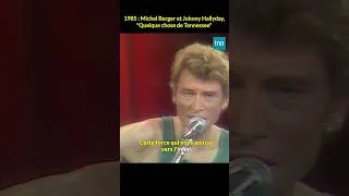 Miniature : Michel Berger et Johnny Hallyday "Quelque chose de Tennessee" 🇺🇸 #INA #shorts