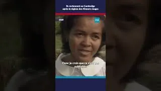 Miniature : Retour au Camboge après les Khmers rouges #INA #CAPA #shorts