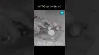 Miniature : Le KFC maison en 1968 #INA #shorts