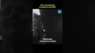 Miniature : Un exploit sportif à la tour Eiffel en 1945 💪 #INA #shorts