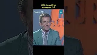 Miniature : 1984 : Bernard Pivot "Le 49.3 est une invention formidable" 😅