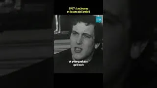 Miniature : 1967 : les jeunes et le sens de l'amitié  #Shorts #INA #Société
