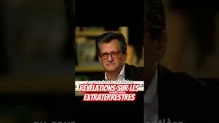 Miniature : Ils sont parmi nous - Info ou Mytho