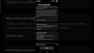 Miniature : ​La mise à jour Samsung One UI 8.5 est DISPO en Côte d'Ivoire ! (Mon Avis) 🇨🇮