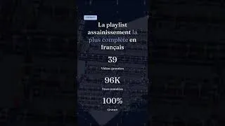 Miniature : La playlist assainissement vue #96000 fois #Assainissement  #IngeauAcademy #GenieCivil #EauPotable