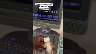 Miniature : Accuson X300 : Je vous montre comment sélectionner les sondes en moins de 2 minutes  #biomedical