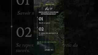 Miniature : SECRETS DU JOUR