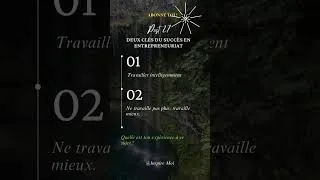Miniature : SECRETS DU JOUR