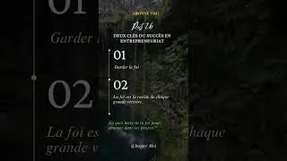 Miniature : SECRETS DU JOUR