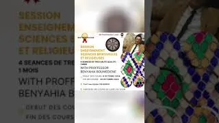Miniature : "Sciences Spirituelles et Religieuses à l'épreuve de l'Héritage et des Défis Contemporains"