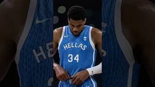 Miniature : LA GRÈCE POUR LE TITRE ? #eurobasket  #antetokounmpo #basketballislife #basketballshorts #basketball