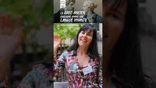 Miniature : Apprendre le grec ancien comme un langue vivante
