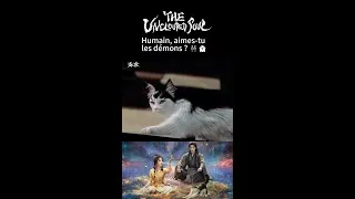 Miniature : Humain, aimes-tu les démons ? 👫👻#TheUncloudedSoul