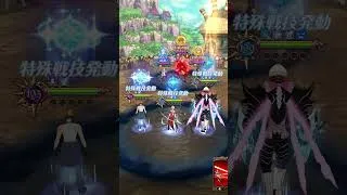 Miniature : PVP CHAOS PENDANT LA COLLAB SOLO LEVELING #7ds #7ds_grand_cross #7dsgrandcross