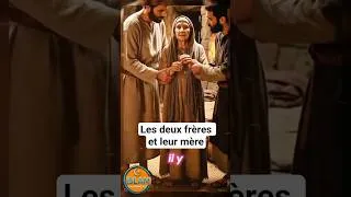 Miniature : LES PARENTS EN ISLAM !     #shorts #musulman #histoire