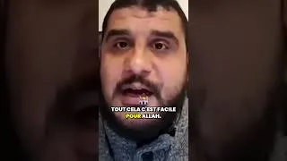 Miniature : Leçon sur la foi en Allah et Son omnipotence à travers les histoires des prophètes #allah #islam
