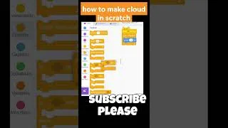 Miniature : how to make cloud in scratch (easy)