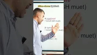 Miniature : Saurez-vous prononcer ces 3 mots courants en anglais ? ATTENTION aux pièges !