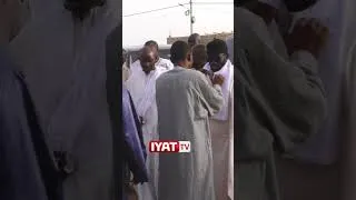 Miniature : ministre Abdou lahad Ndiaye