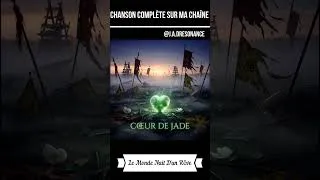 Miniature : Le Monde Nait D'Un Rêve #emotionalmusic #music  #musique #chansonfrancaise #musiquerelaxante