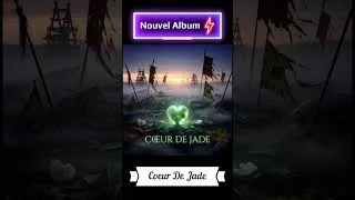 Miniature : coeur de jade #emotionalmusic #music #cinematicrock #musique