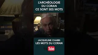 Miniature : Les mots, l'archéologie du Coran