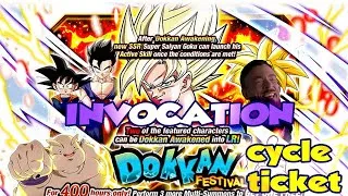 Miniature : Invocation Goku super saiyan DDF - Dokkan Battle FR