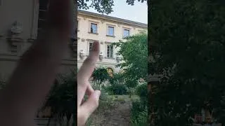 Miniature : La « courô » de l’ENS Ulm