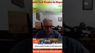 Miniature : Notre devoir collectif envers l'Algérie, sur les reseaux et partout