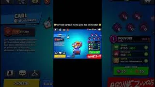 Miniature : Carl cache sa force 😂#brawlstars #bug #force cachée😂