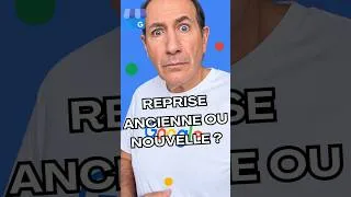 Miniature : Reprise de commerce : ancienne fiche Google ou nouvelle fiche ?