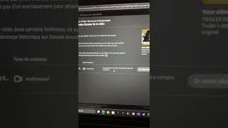 Miniature : ÇA RECOMMENCE PUTAIN SANS DÉCONNER 🤬🤬🤬
