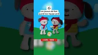 Miniature : Le joueur de #football qui positive quand il sait que le salaire va tomber 💸 #footballskills