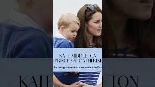 Miniature : Le timing suspect du « souvenir » de #katemiildeton
