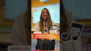 Miniature : « J’ENSEIGNE le JUDAÏSME aux ENFANTS en CHANSON », par Mora Léa !