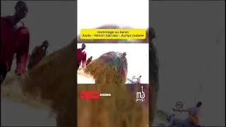 Miniature : Hommage au Bénin porté par les légendes Awilo Longomba, Nimon Toki Lala & Aurlus Mabélé. #hommage