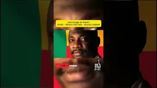 Miniature : Le Bénin est à l'honneur avec Awilo Longomba, Nimon Toki Lala et Aurlus Mabélé. 🌍✨#Benin #Hommage