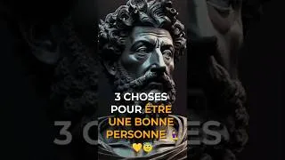 Miniature : 3 Choses pour être une bonne personne 🧘‍♀️💛😇#sagesse #viral #leçonsdevie #conseils #viral#motivation