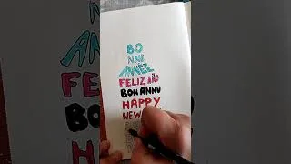 Miniature : Bullet journal illustration bonne année