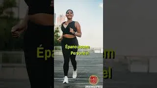 Miniature : Pourquoi Courir ? Les Bienfaits de la Course à Pied pour Débutants